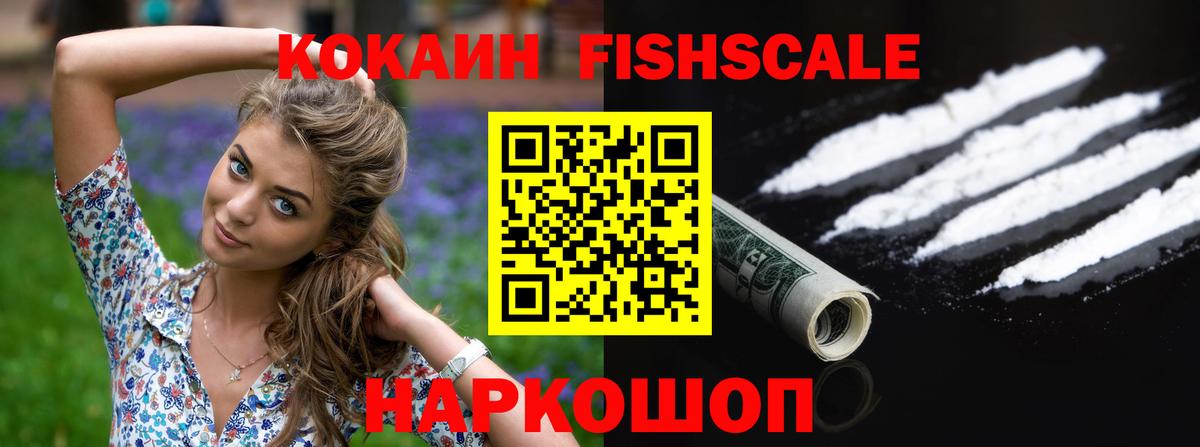 Экстази Ефремов