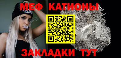 кокаин Краснодар