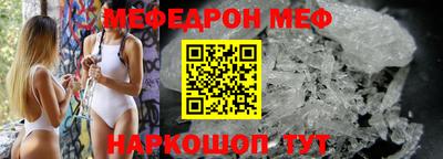 экстази Краснознаменск