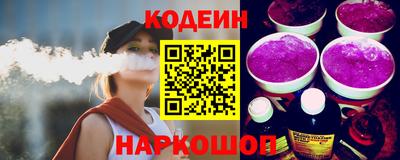 экстази Краснознаменск