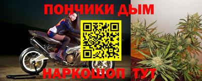 экстази Краснознаменск