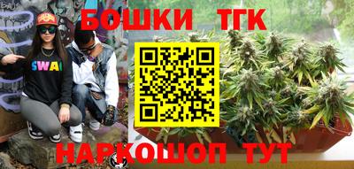 кокаин Краснодар