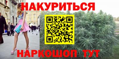 экстази Краснознаменск