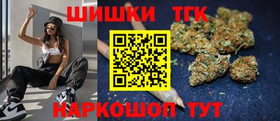 кокаин перу Краснокаменск