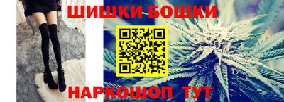 экстази Краснознаменск