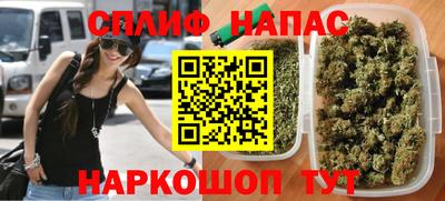 кокаин Краснодар