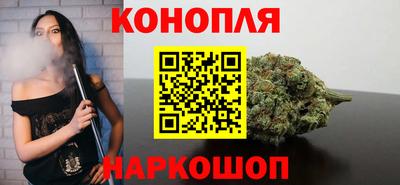экстази Краснознаменск