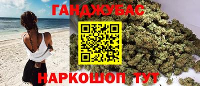 экстази Краснознаменск