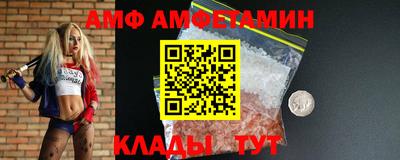 экстази Краснознаменск