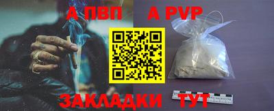 экстази Краснознаменск