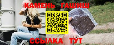 экстази Краснознаменск