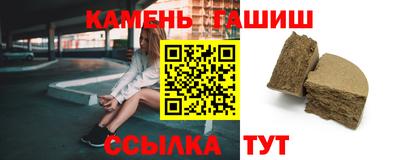 кокаин перу Краснокаменск